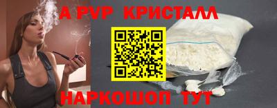 кокаин колумбия Донецк