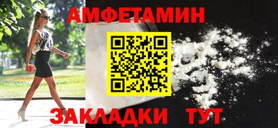 кокаин колумбия Донецк