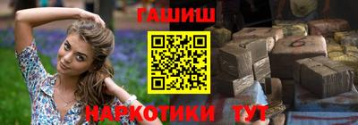 амфетамин Донской