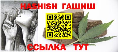 сатива Дубна