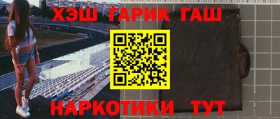 кокаин колумбия Донецк