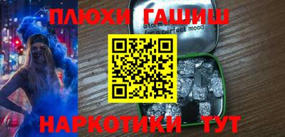 кокаин колумбия Донецк