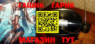 кокаин колумбия Донецк