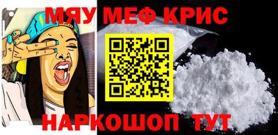сатива Дубна