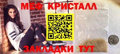 сатива Дубна