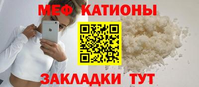 амфетамин Донской