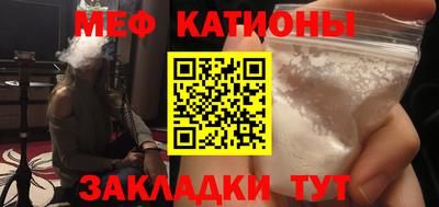 амфетамин Донской