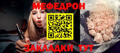 амфетамин Донской