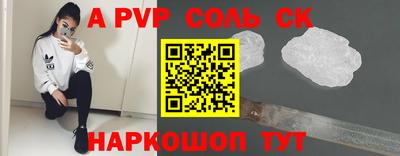 кокаин колумбия Донецк