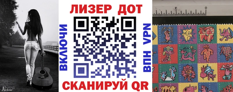 МЕГА вход  Обнинск  Марки 25I-NBOMe 1500мкг  даркнет сайт 